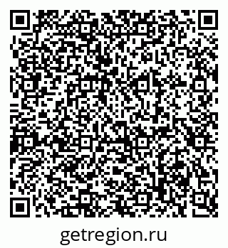 79280617096