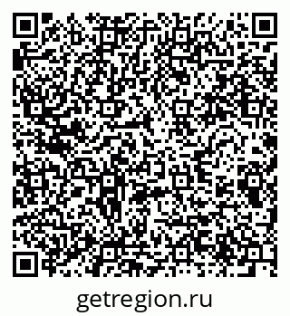 79280617098