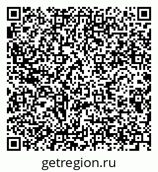 79280617111