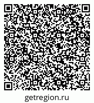 79280617112
