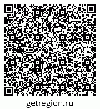 79280617121