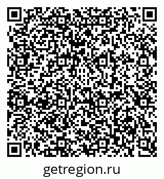 79280617132