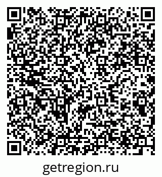 79280617139