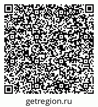 79280617145