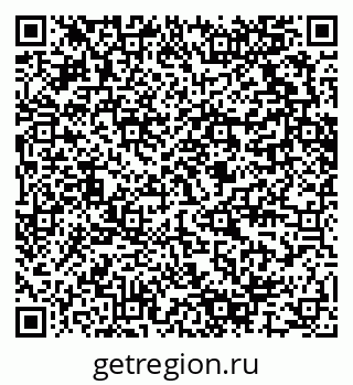 79280617170