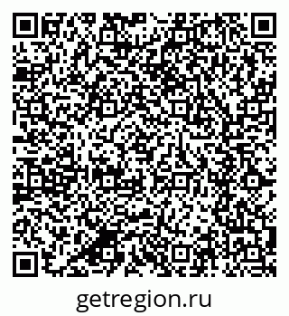79280617193