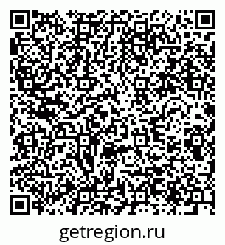 79280617199