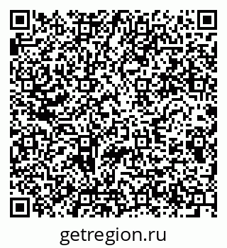 79280617200