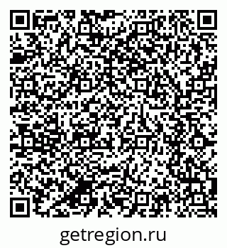 79280617201
