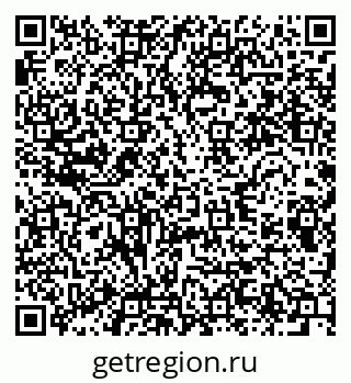 79280617214