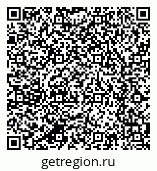 79280617243