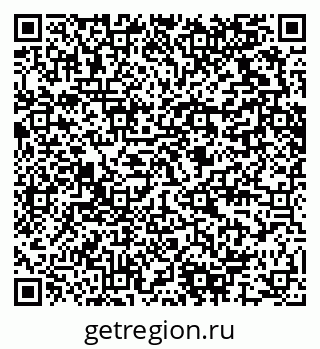 79280617257