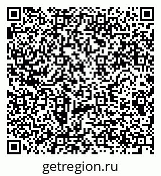 79280617261