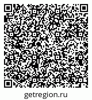 79280617262