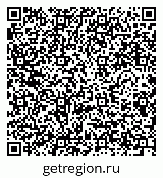 79280617290