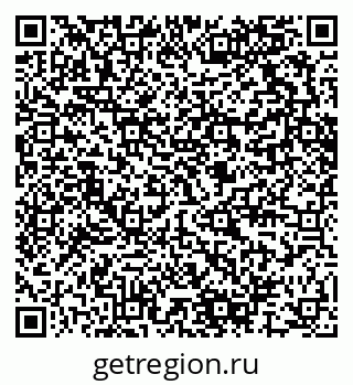 79280617291