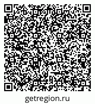 79280617293