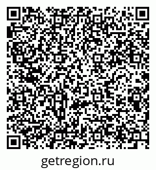 79280617296