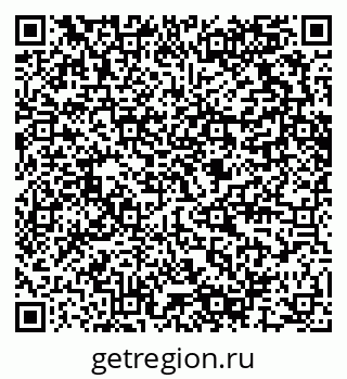 79280617297