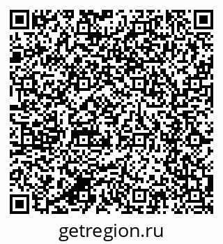 79280617300