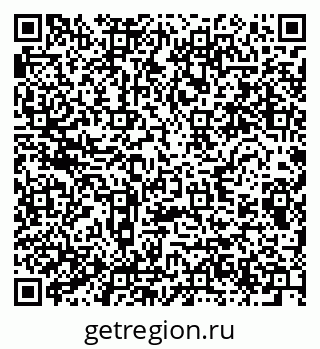 79280617321