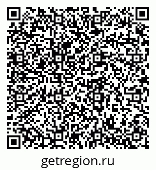 79280617379
