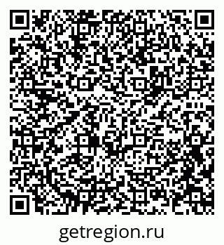 79280617381