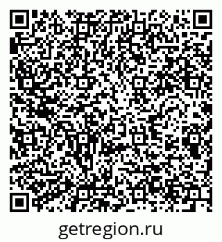 79280617383