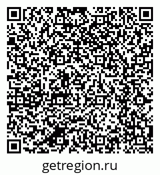 79280617386