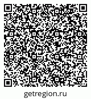 79280617387