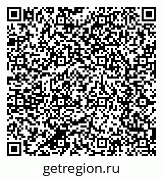 79280617400