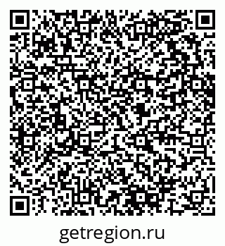 79280617412