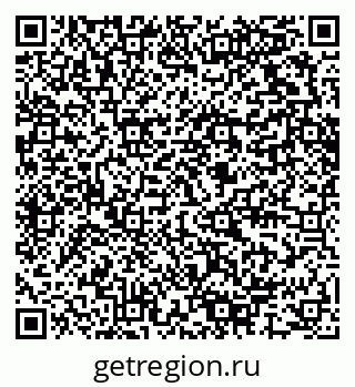 79280617456