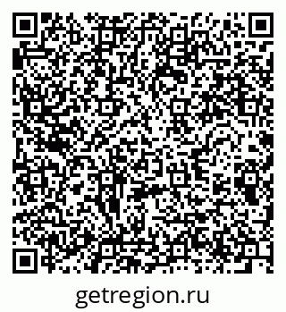 79280617461