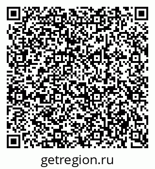 79280617469