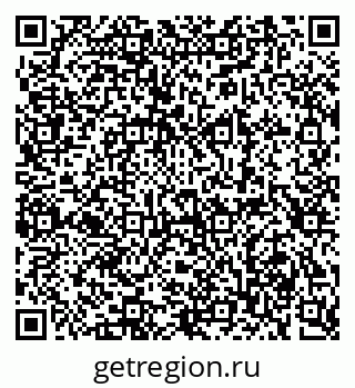 79280617474