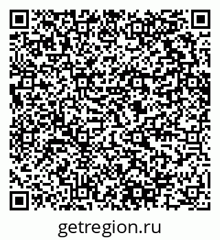 79280617479