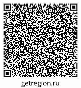 79280617481