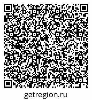 79280617484