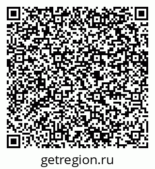79280617486