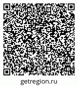 79280617488