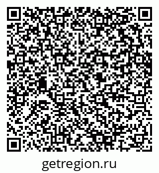 79280617490