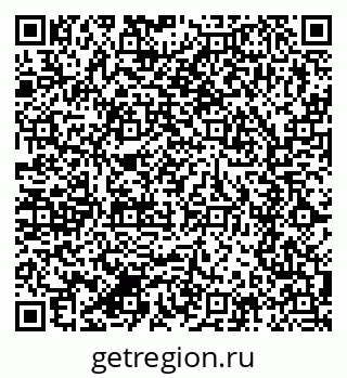 79280617529