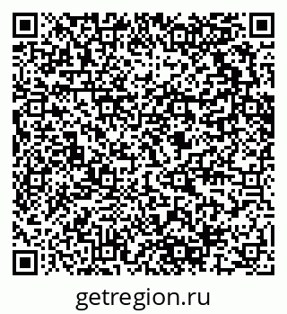79280617539
