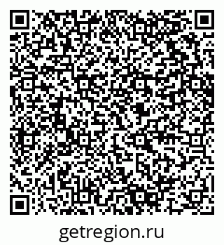 79280617567