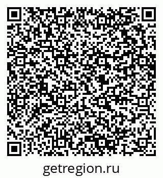 79280617600