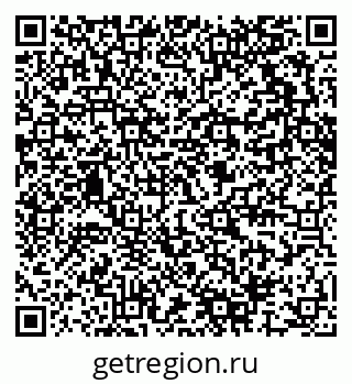 79280617732