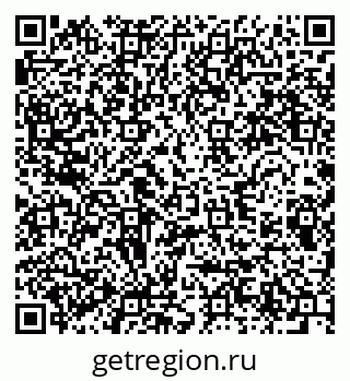 79280617870