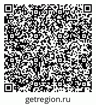 79280617872