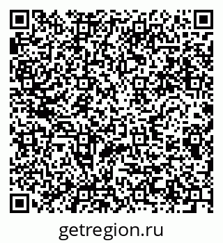 79280617950
